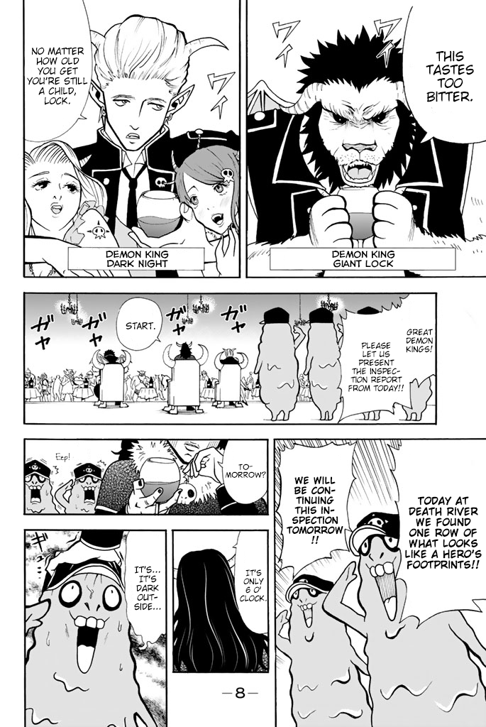 Sodatechi Maou! The devil is not so black as he is painted! 第10页