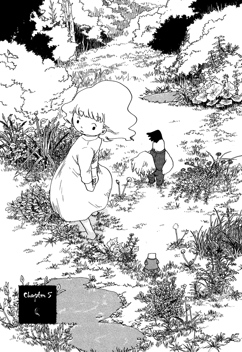 Hoshigahara Ao Manjuu no Mori Vol. 1 Ch. 5 第1页