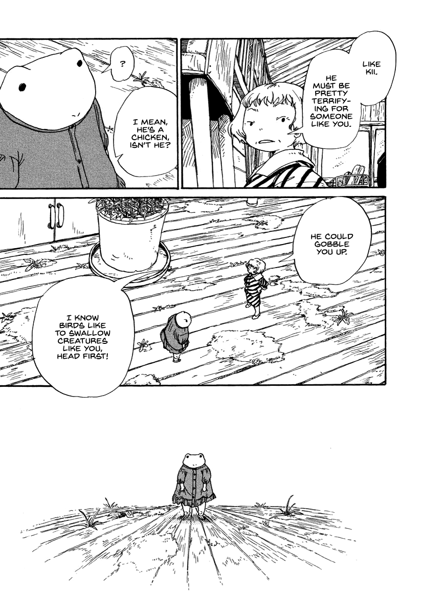 Hoshigahara Ao Manjuu no Mori Vol. 1 Ch. 5 第13页