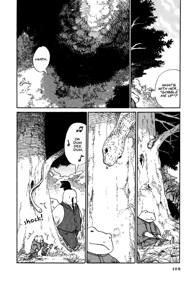 Hoshigahara Ao Manjuu no Mori Vol. 1 Ch. 5 第14页