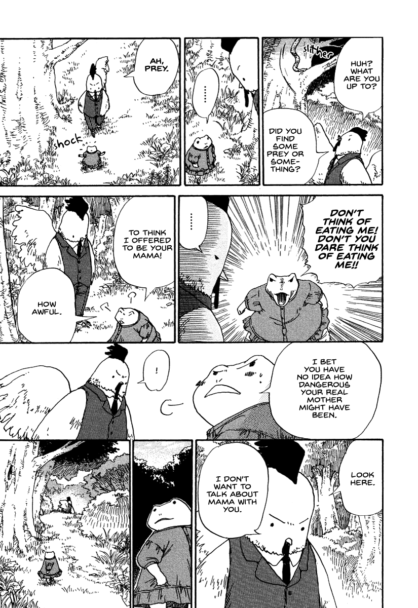 Hoshigahara Ao Manjuu no Mori Vol. 1 Ch. 5 第15页