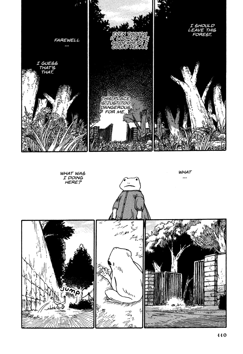 Hoshigahara Ao Manjuu no Mori Vol. 1 Ch. 5 第16页