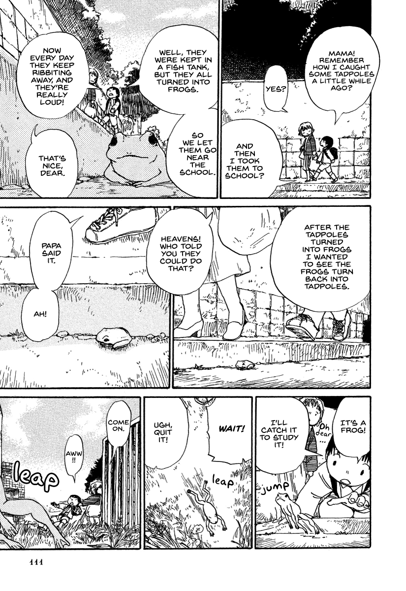 Hoshigahara Ao Manjuu no Mori Vol. 1 Ch. 5 第17页