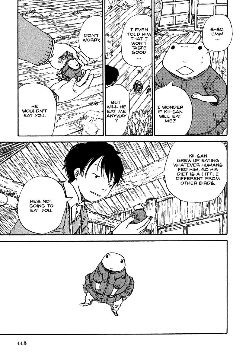 Hoshigahara Ao Manjuu no Mori Vol. 1 Ch. 5 第19页