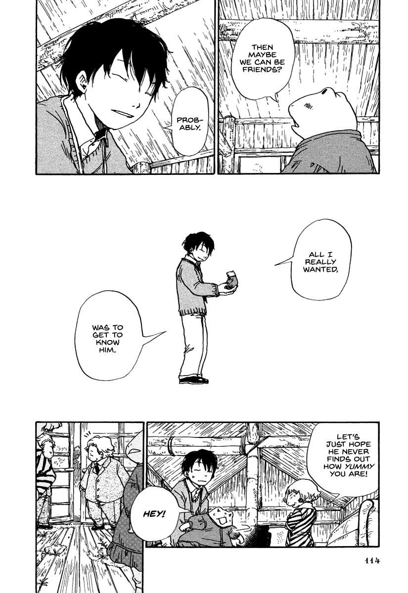 Hoshigahara Ao Manjuu no Mori Vol. 1 Ch. 5 第20页