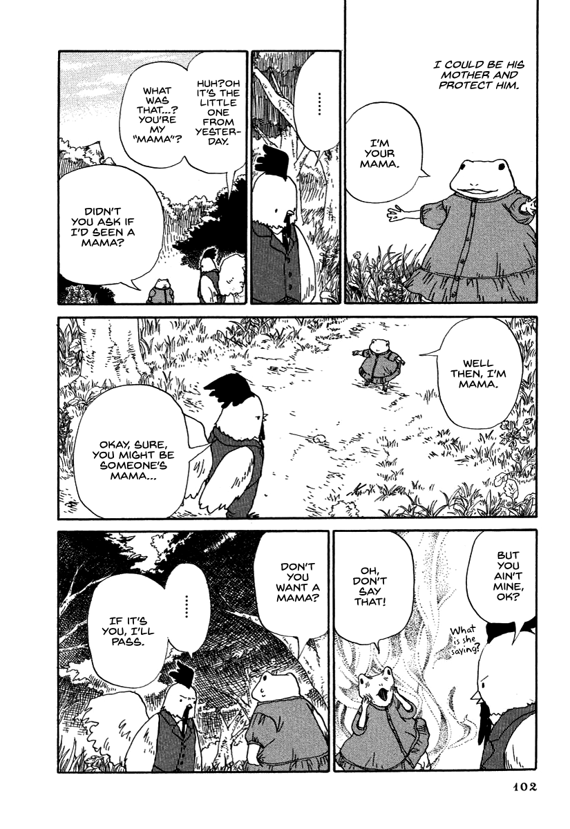 Hoshigahara Ao Manjuu no Mori Vol. 1 Ch. 5 第8页