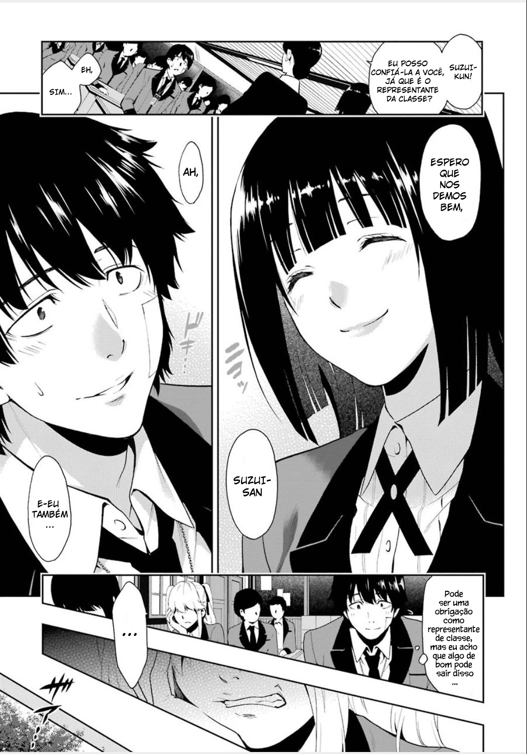 Kakegurui Jabami Yumeko 第19页