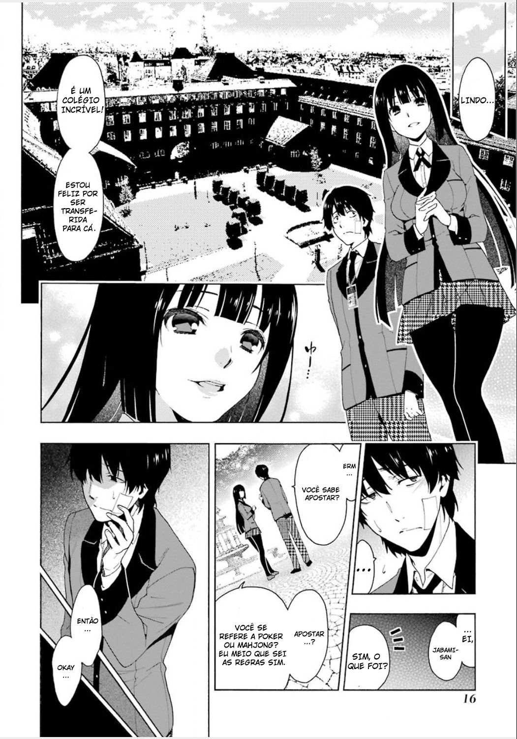 Kakegurui Jabami Yumeko 第20页