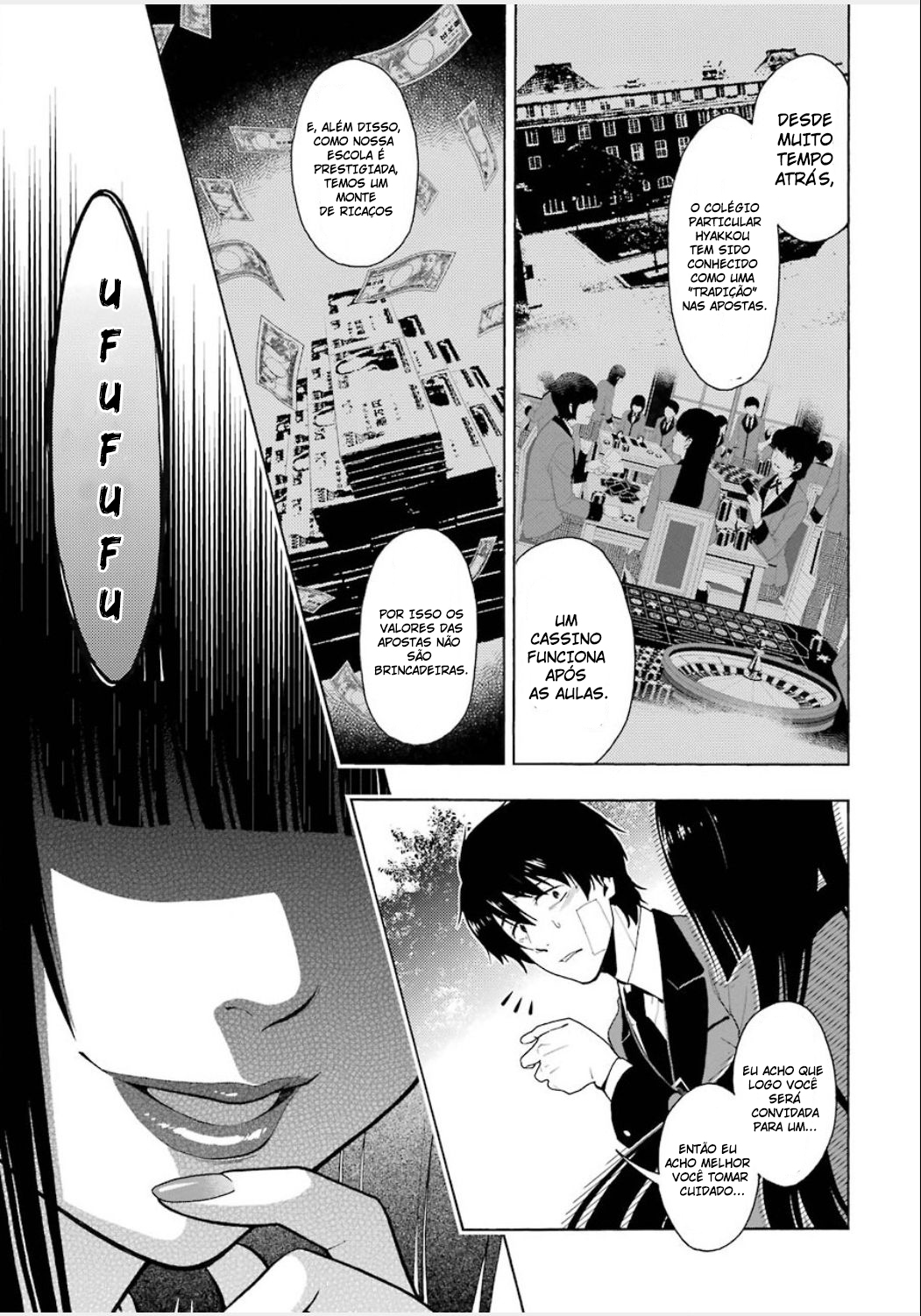 Kakegurui Jabami Yumeko 第21页