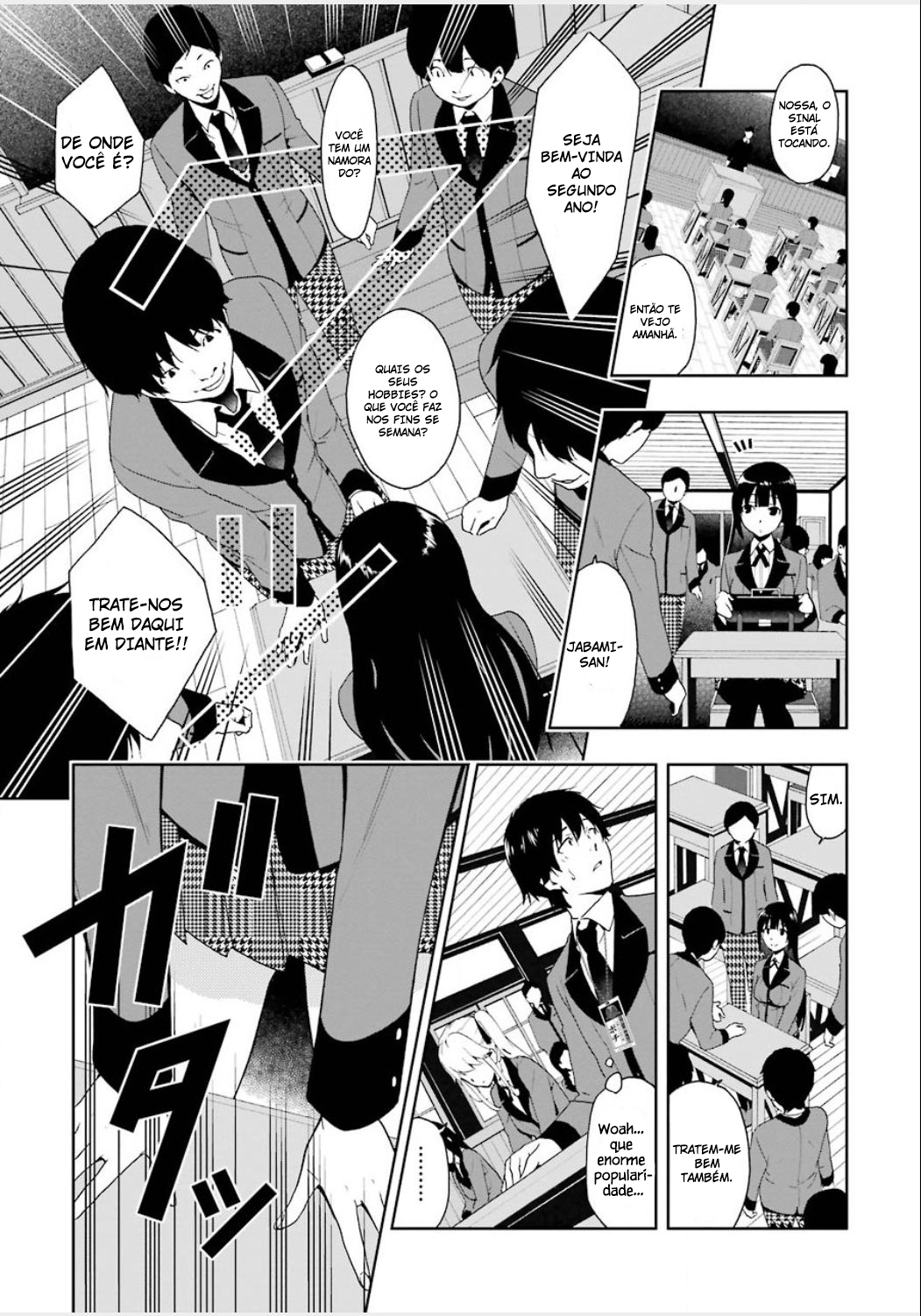 Kakegurui Jabami Yumeko 第23页