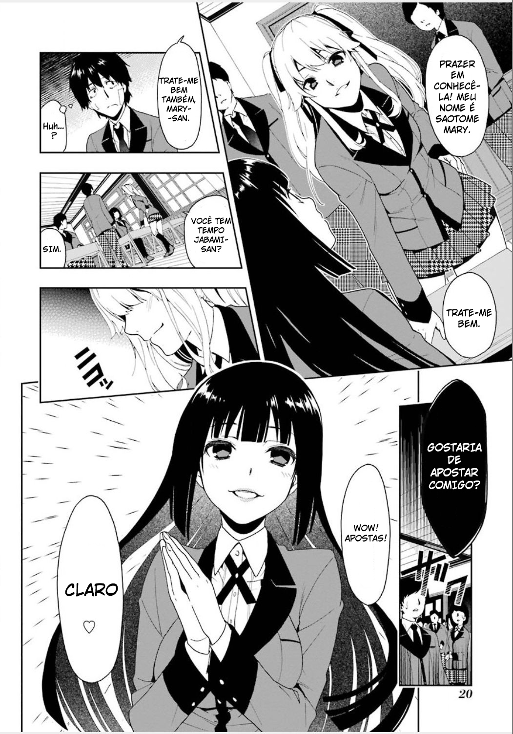 Kakegurui Jabami Yumeko 第24页