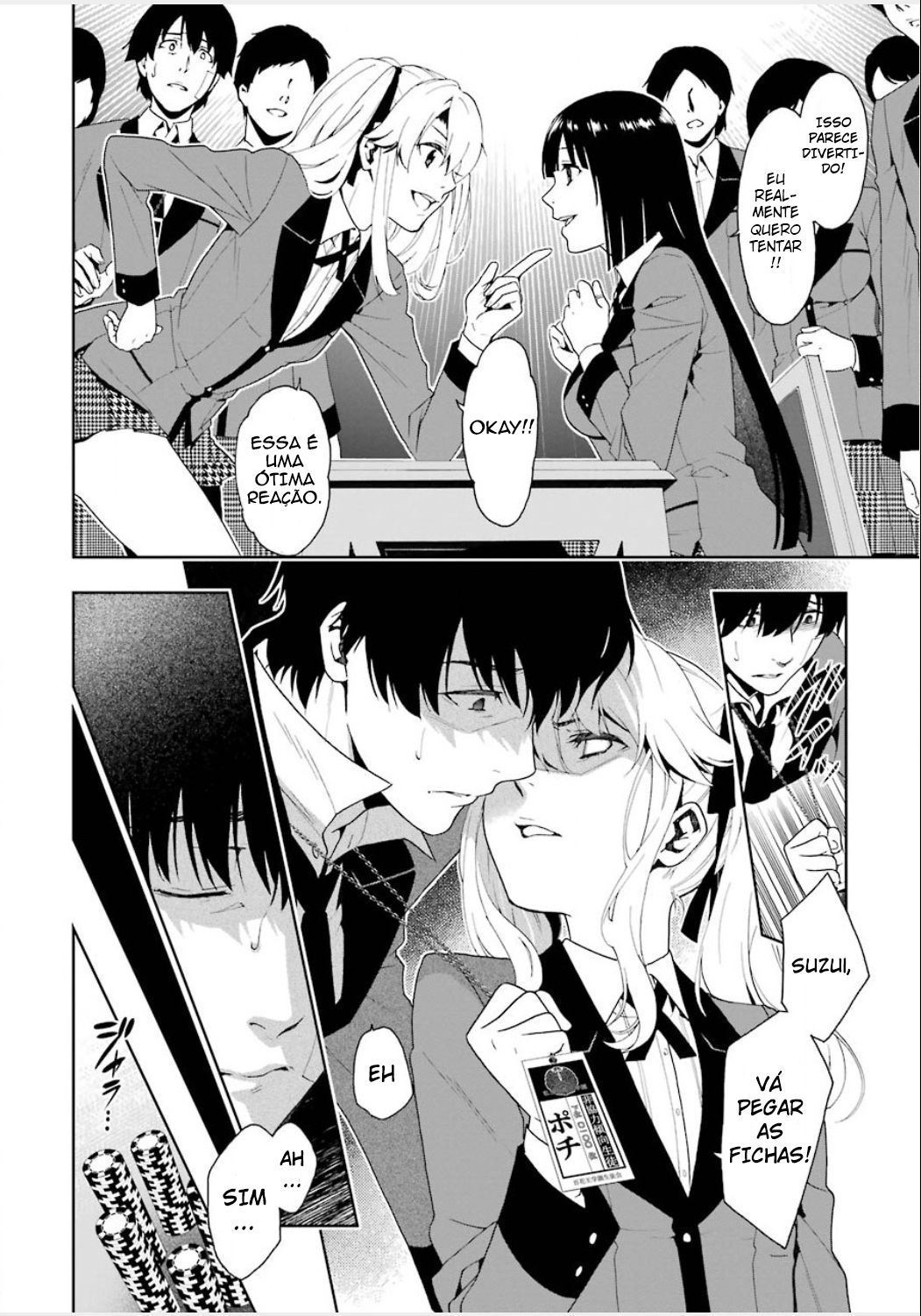 Kakegurui Jabami Yumeko 第28页