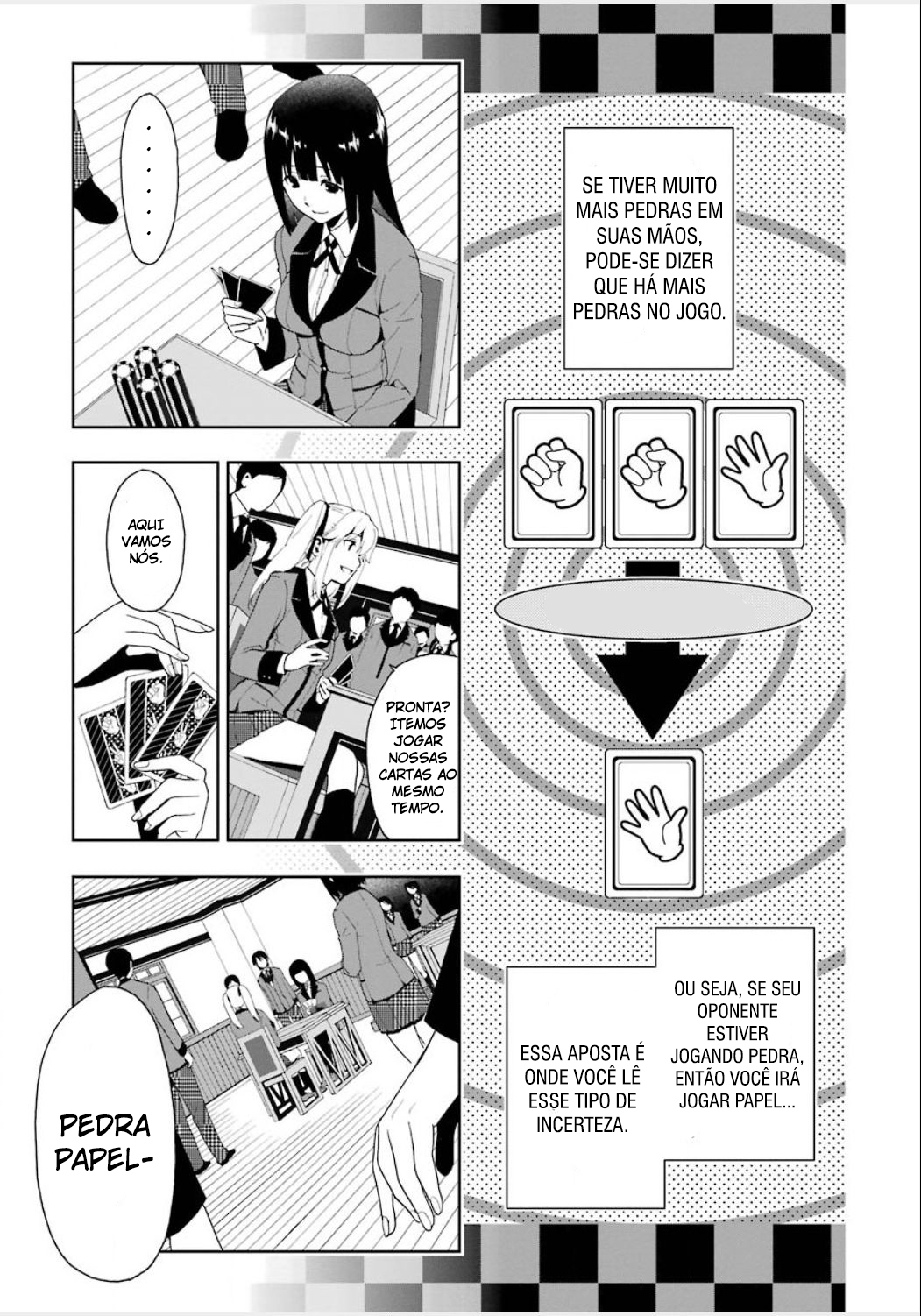 Kakegurui Jabami Yumeko 第31页
