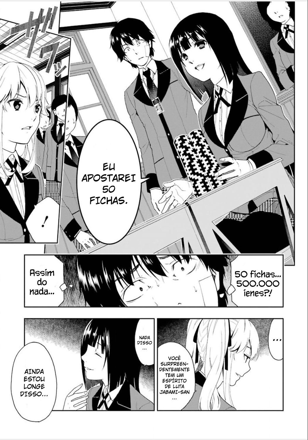Kakegurui Jabami Yumeko 第33页