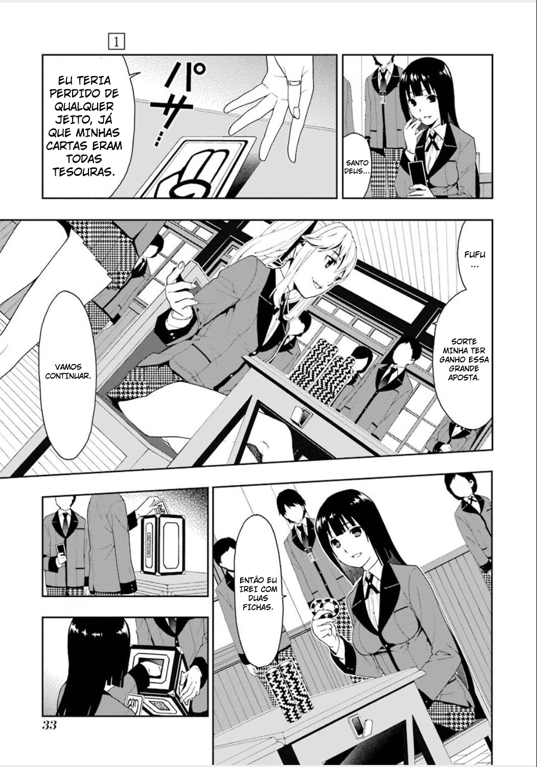 Kakegurui Jabami Yumeko 第37页