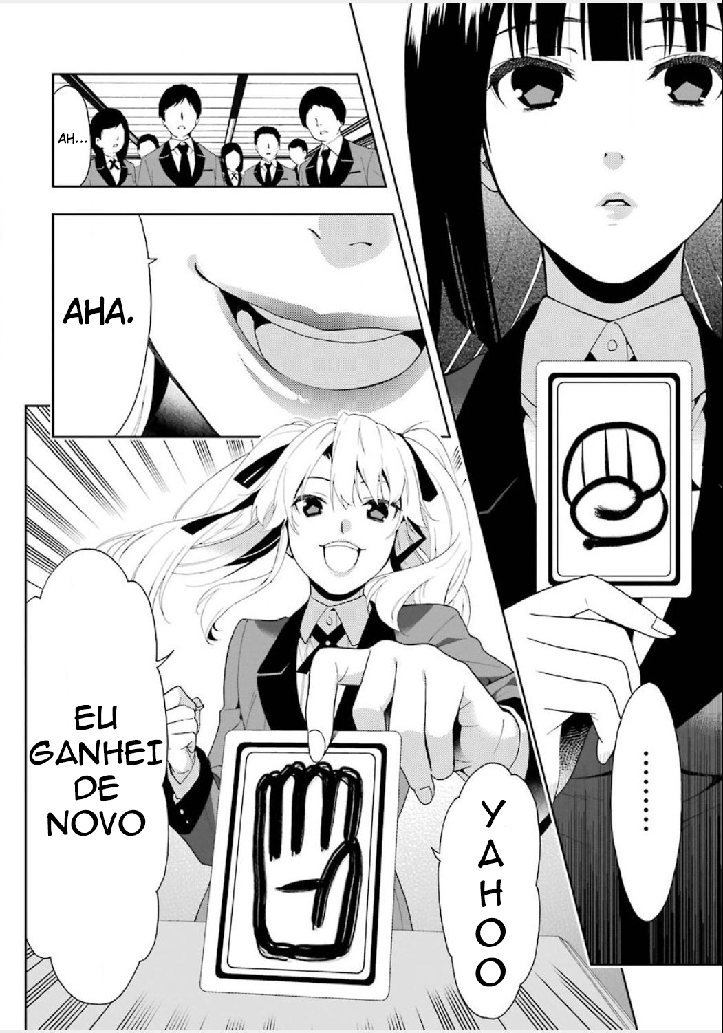 Kakegurui Jabami Yumeko 第42页