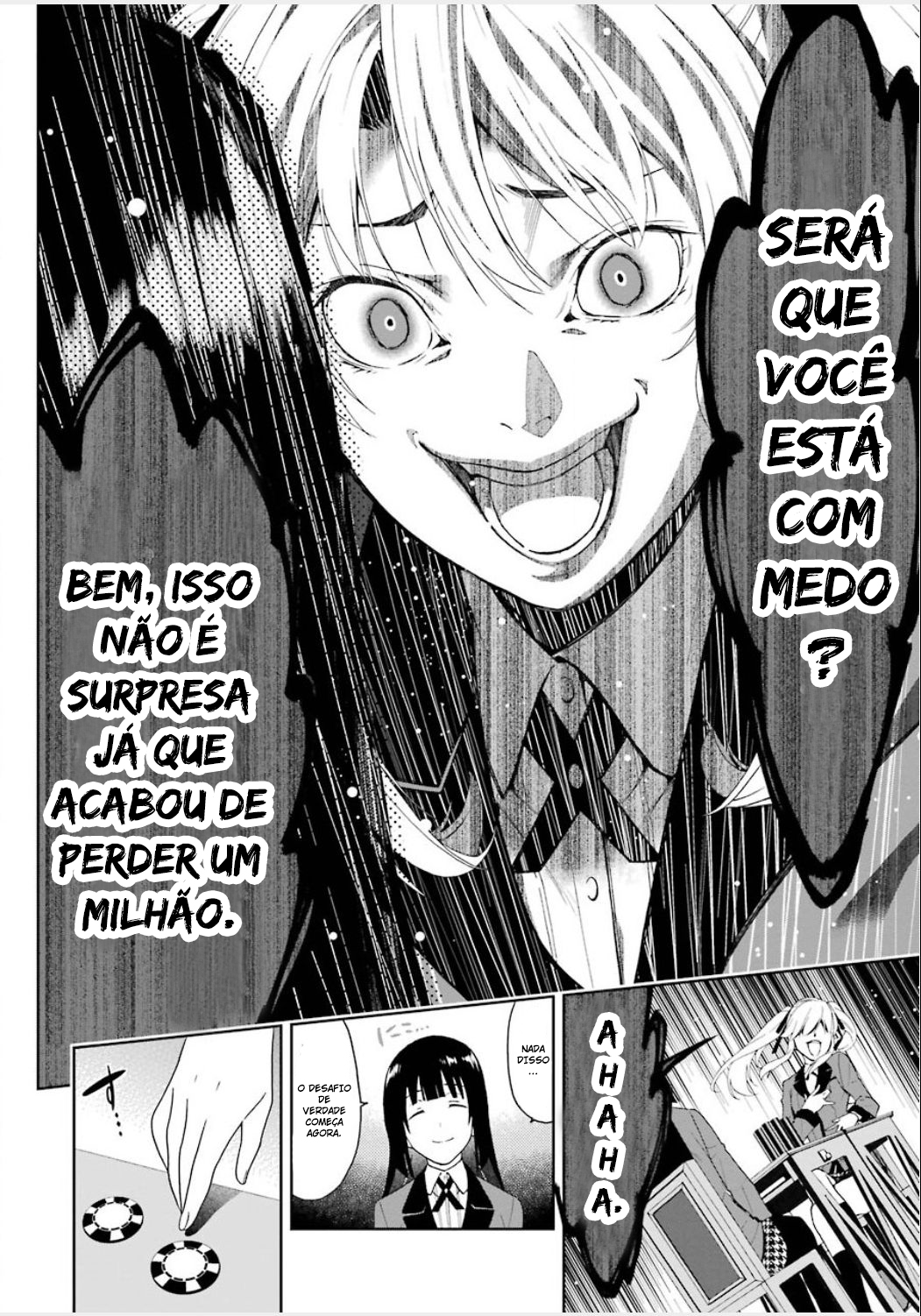 Kakegurui Jabami Yumeko 第44页