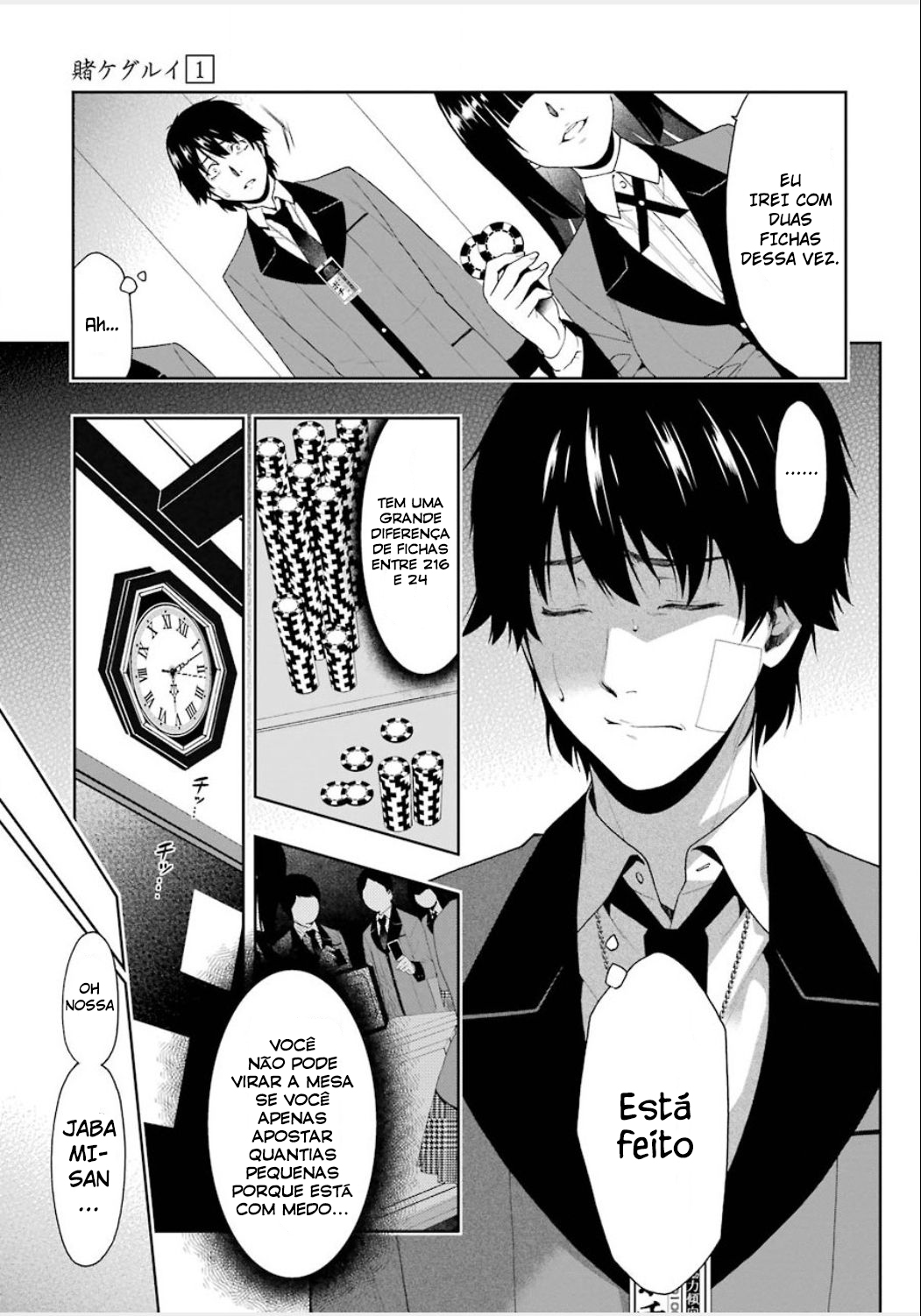 Kakegurui Jabami Yumeko 第45页