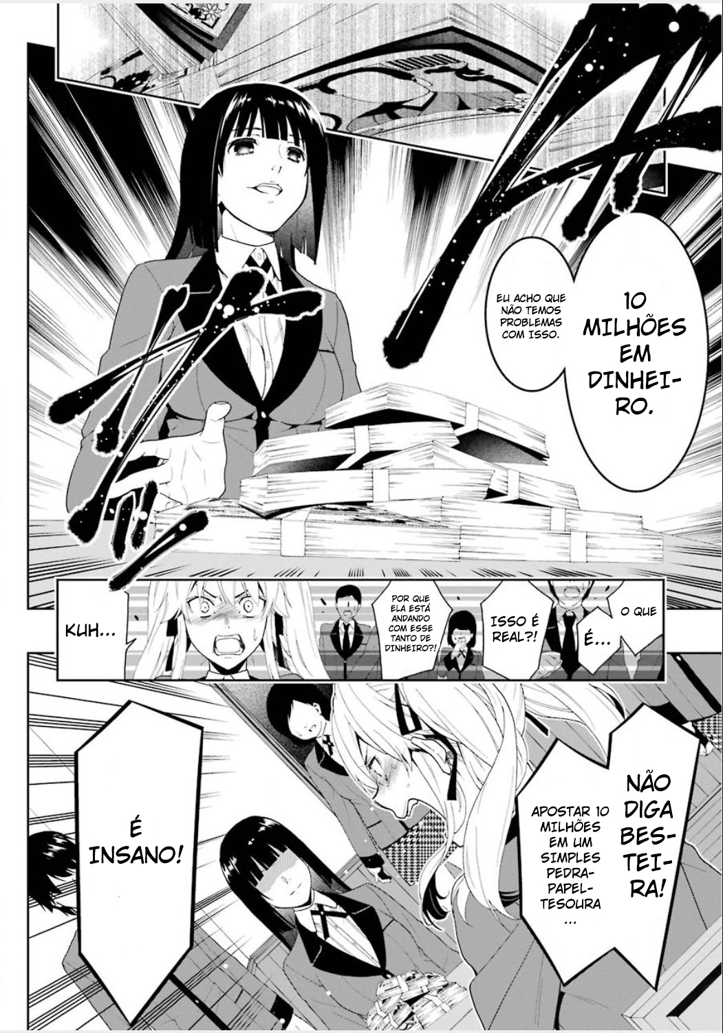 Kakegurui Jabami Yumeko 第50页