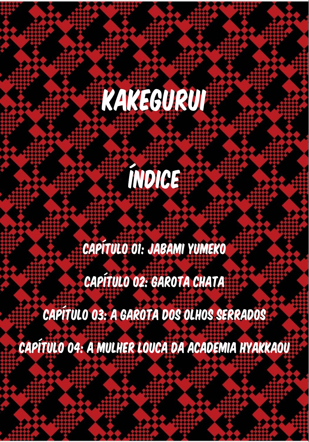 Kakegurui Jabami Yumeko 第6页