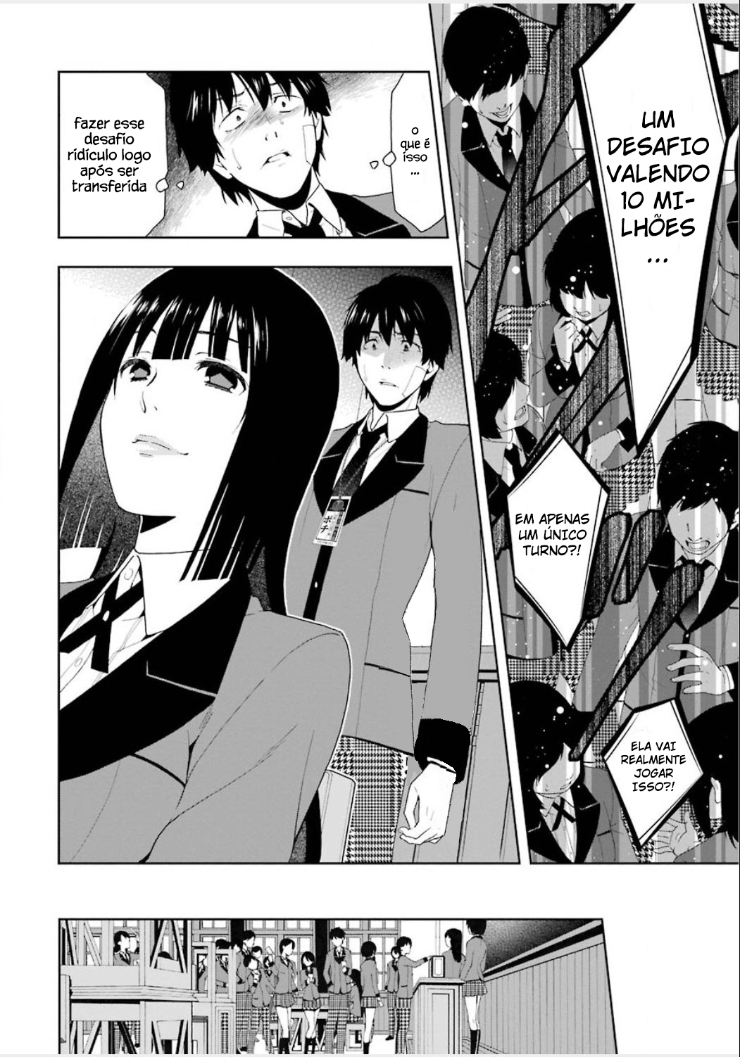 Kakegurui Jabami Yumeko 第55页