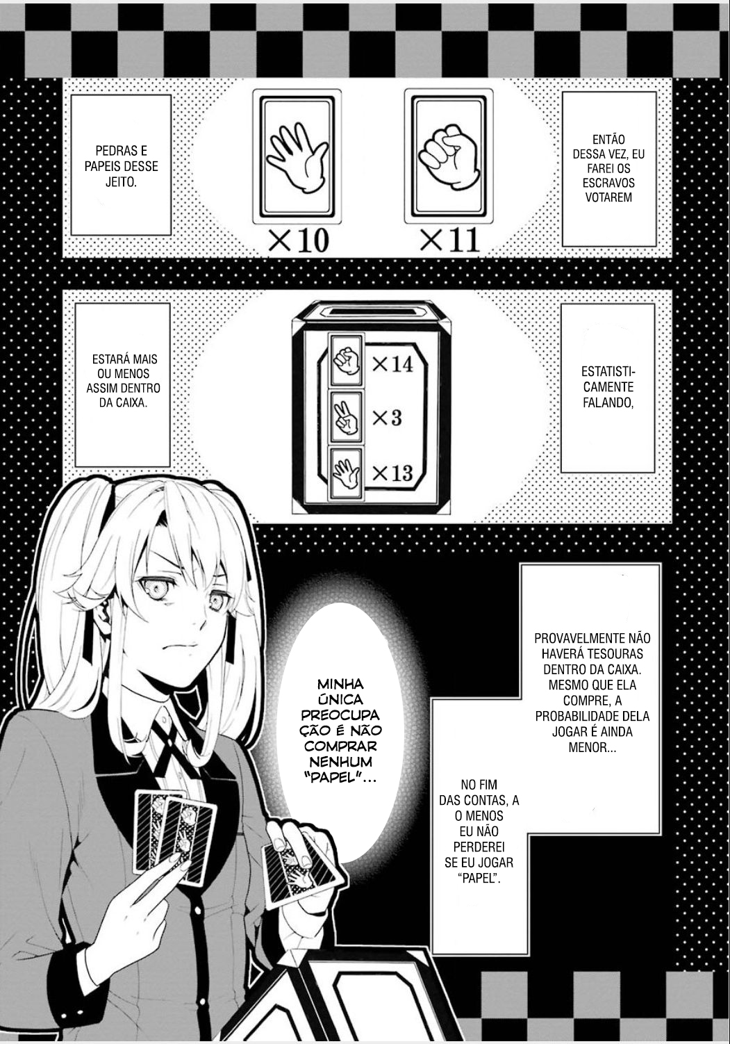 Kakegurui Jabami Yumeko 第58页