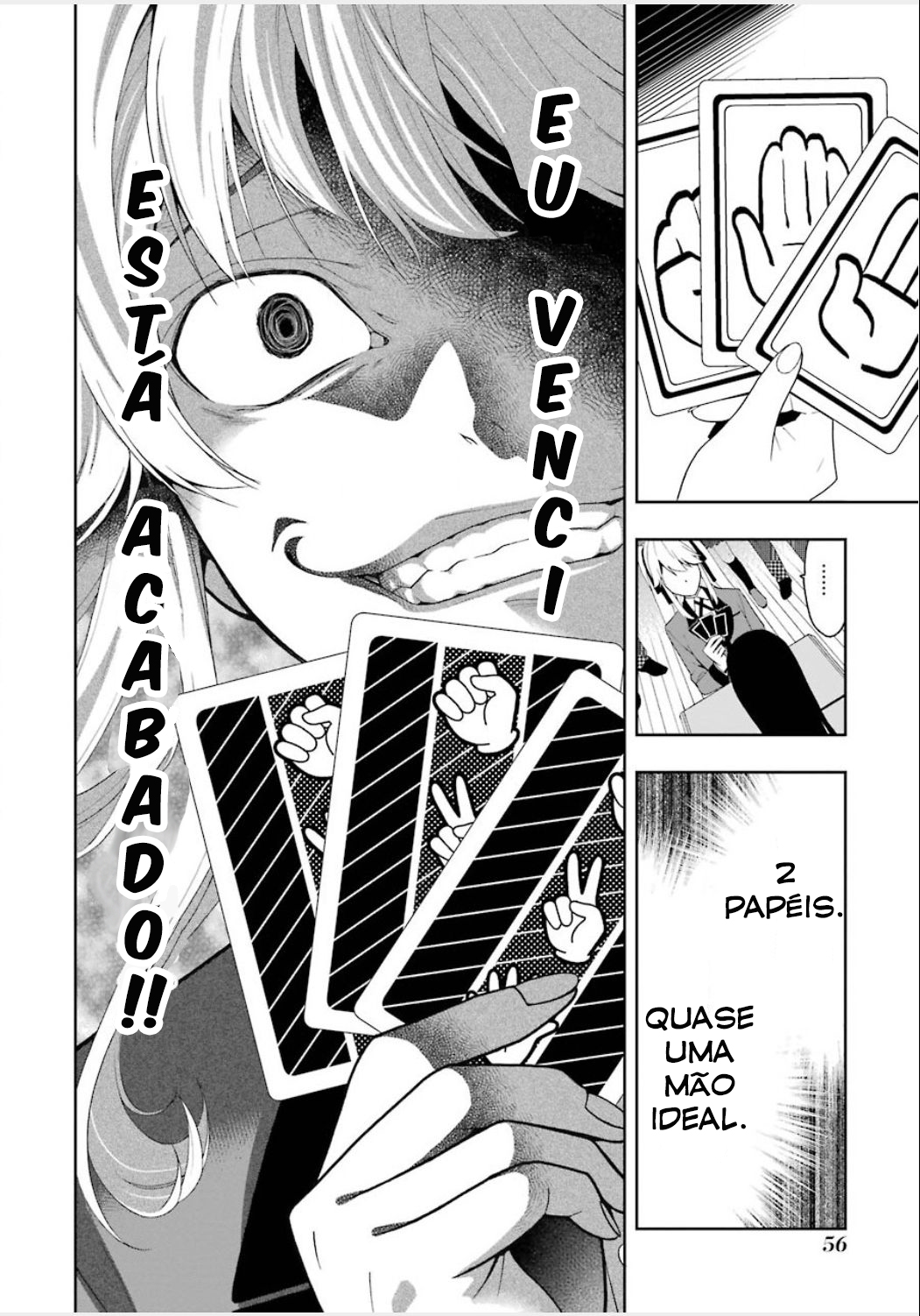 Kakegurui Jabami Yumeko 第59页