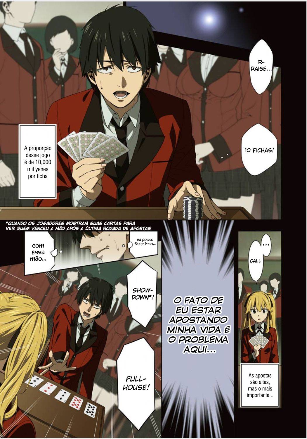 Kakegurui Jabami Yumeko 第7页