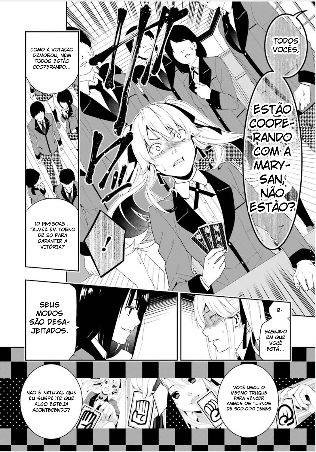 Kakegurui Jabami Yumeko 第61页