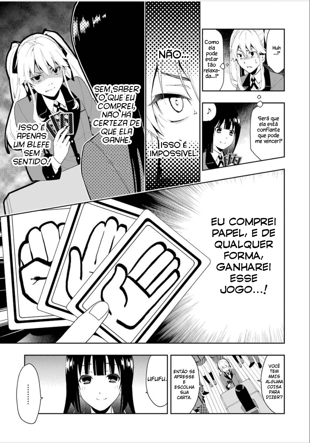 Kakegurui Jabami Yumeko 第64页