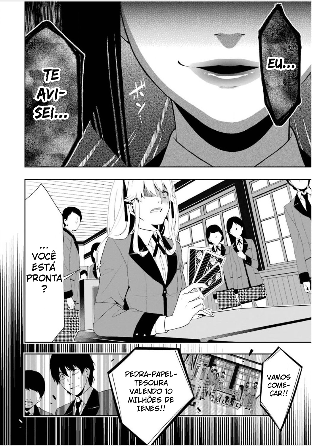 Kakegurui Jabami Yumeko 第65页