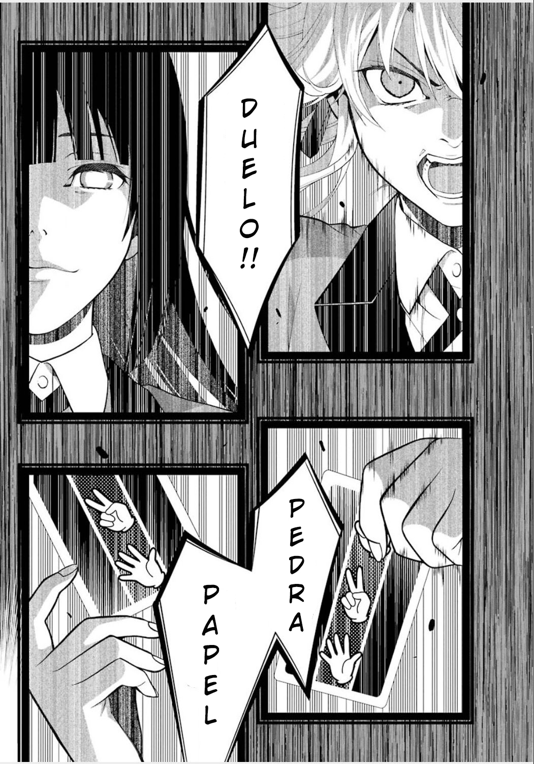 Kakegurui Jabami Yumeko 第66页