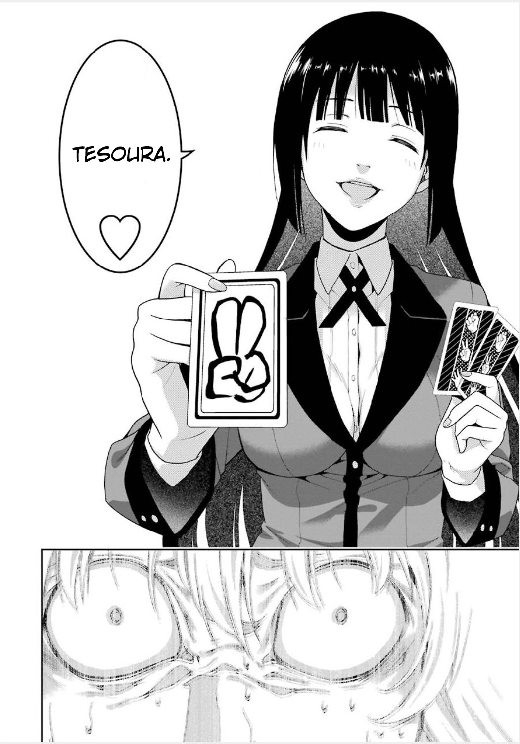 Kakegurui Jabami Yumeko 第67页