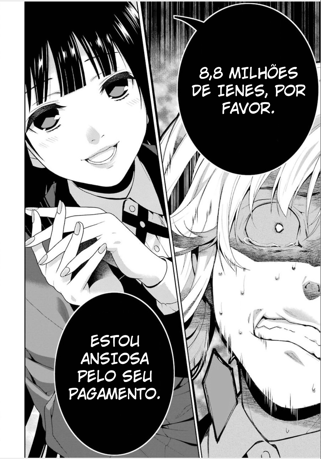 Kakegurui Jabami Yumeko 第69页