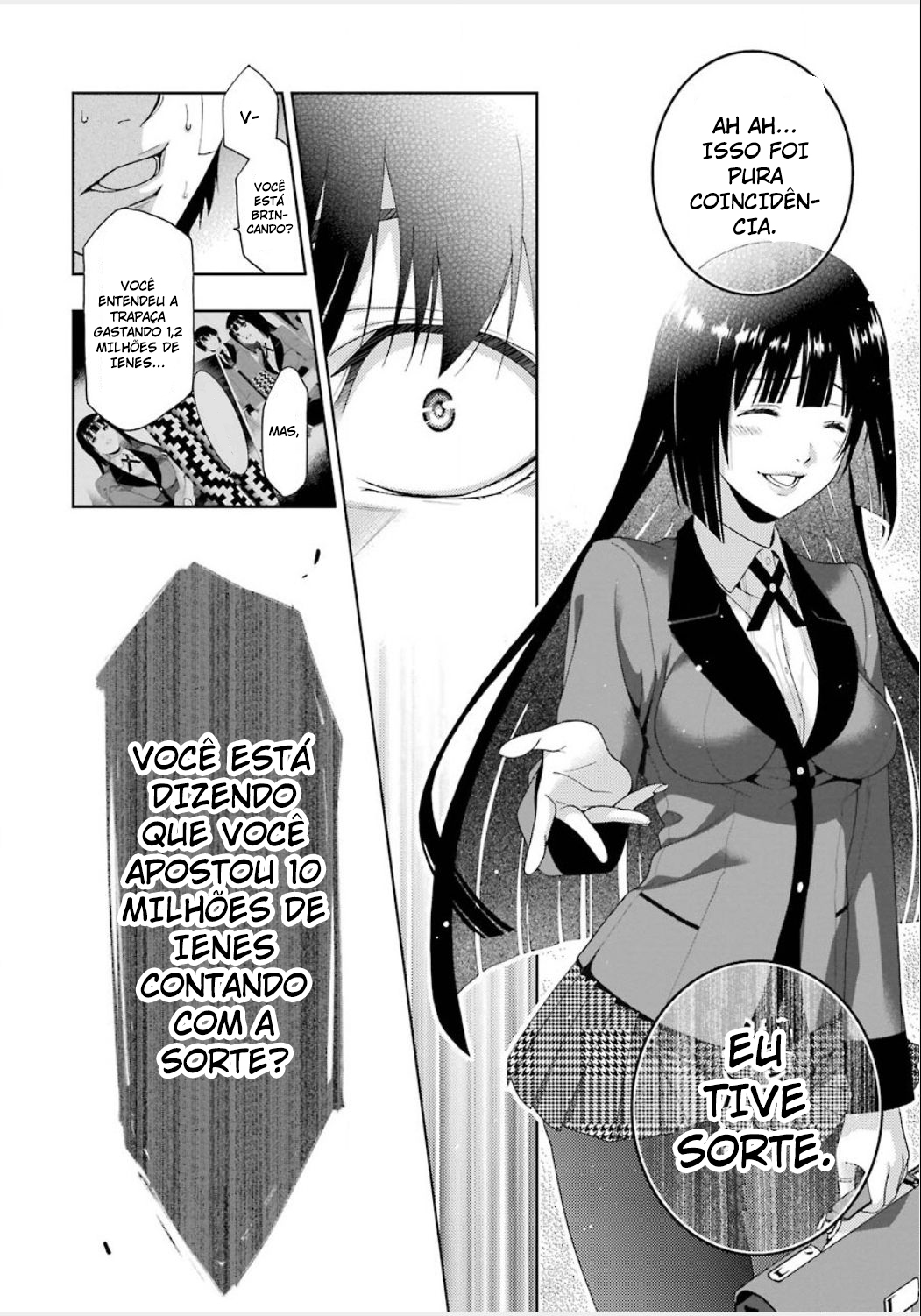 Kakegurui Jabami Yumeko 第79页