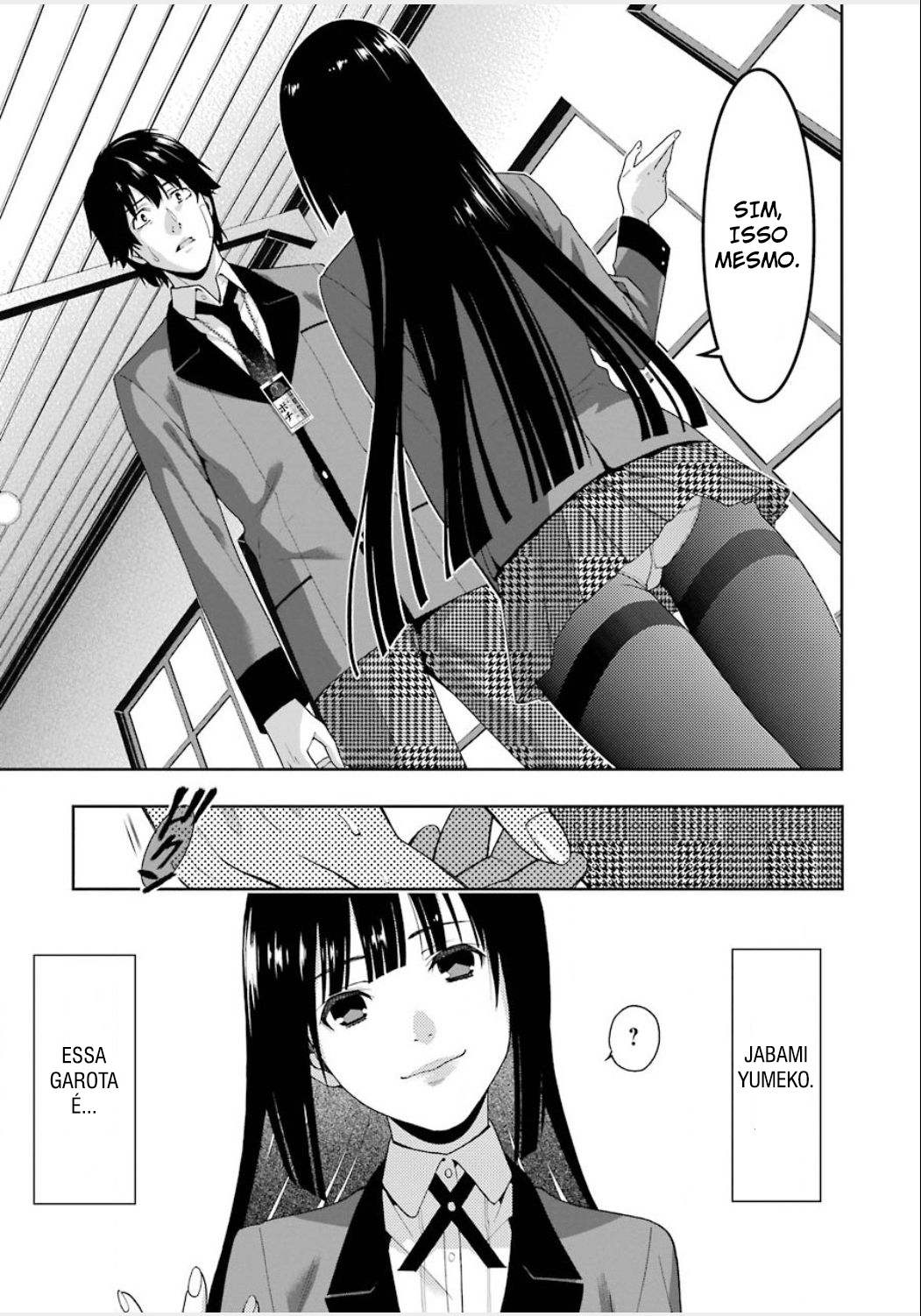 Kakegurui Jabami Yumeko 第80页