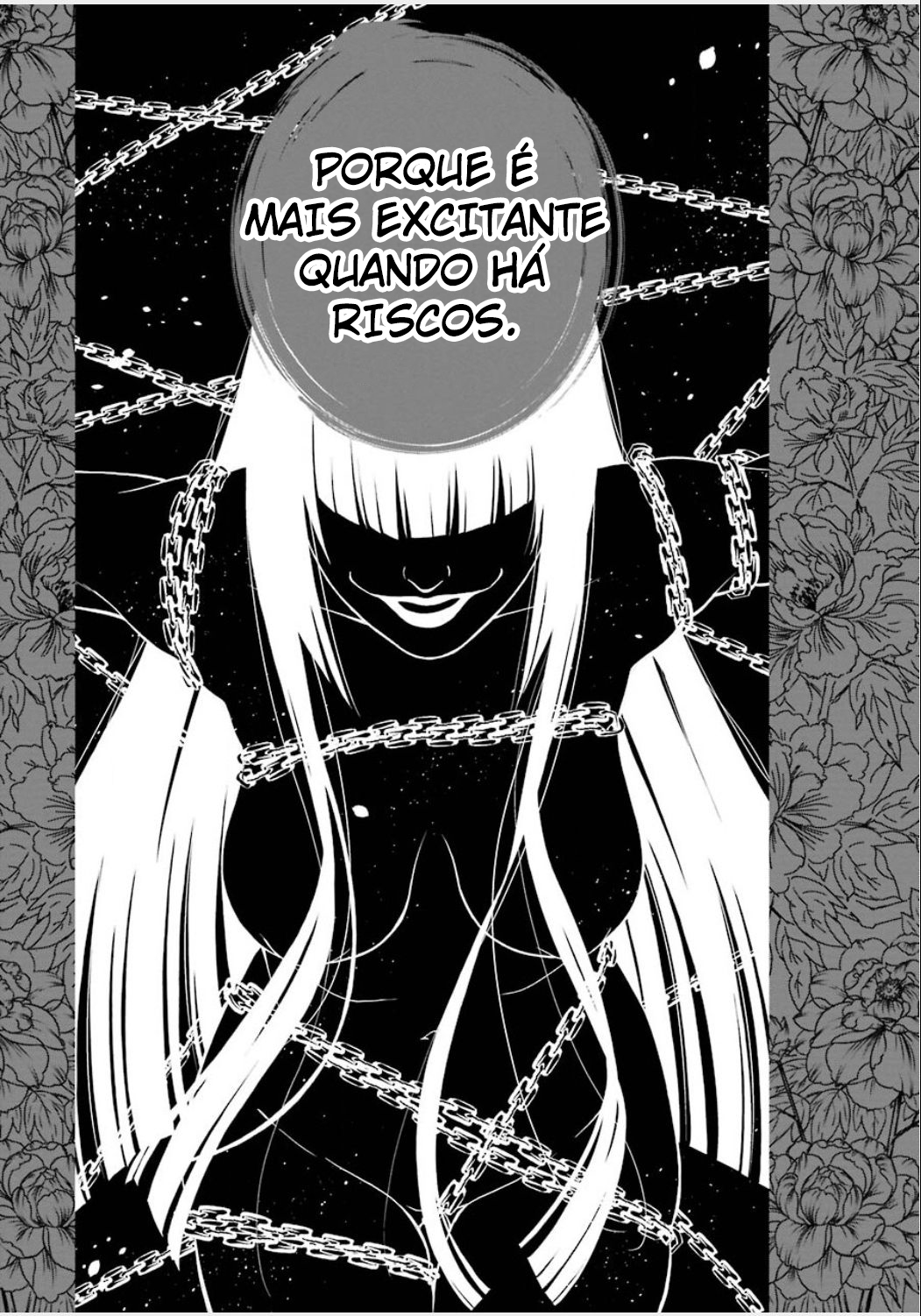 Kakegurui Jabami Yumeko 第82页