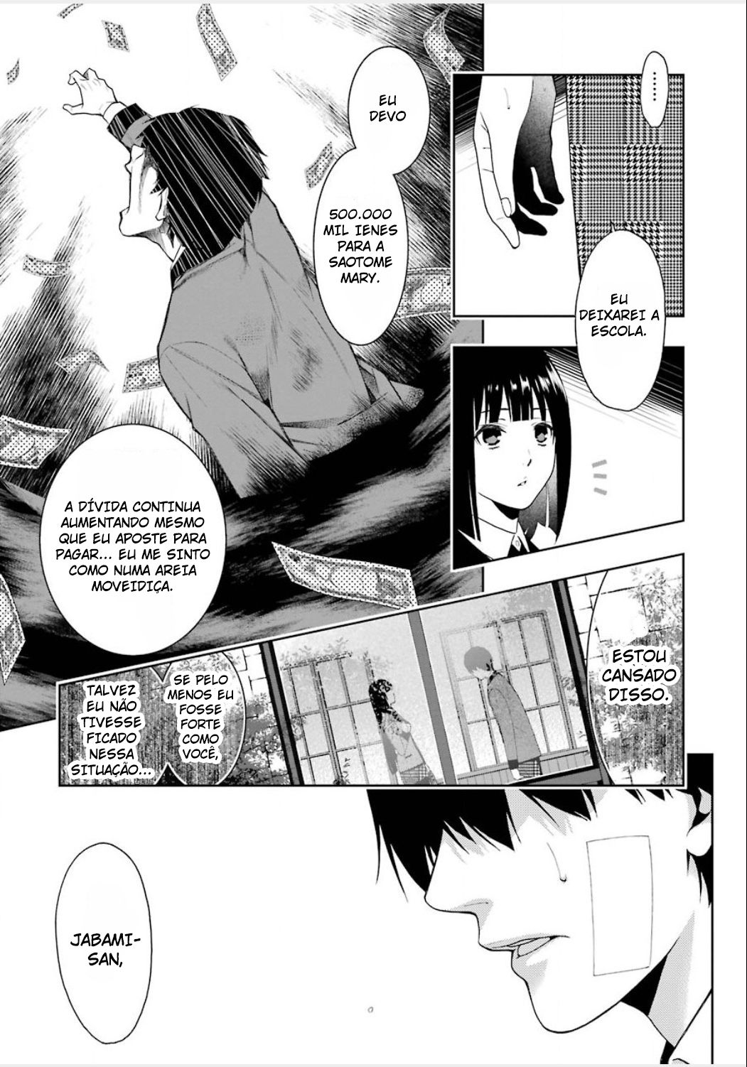 Kakegurui Jabami Yumeko 第84页