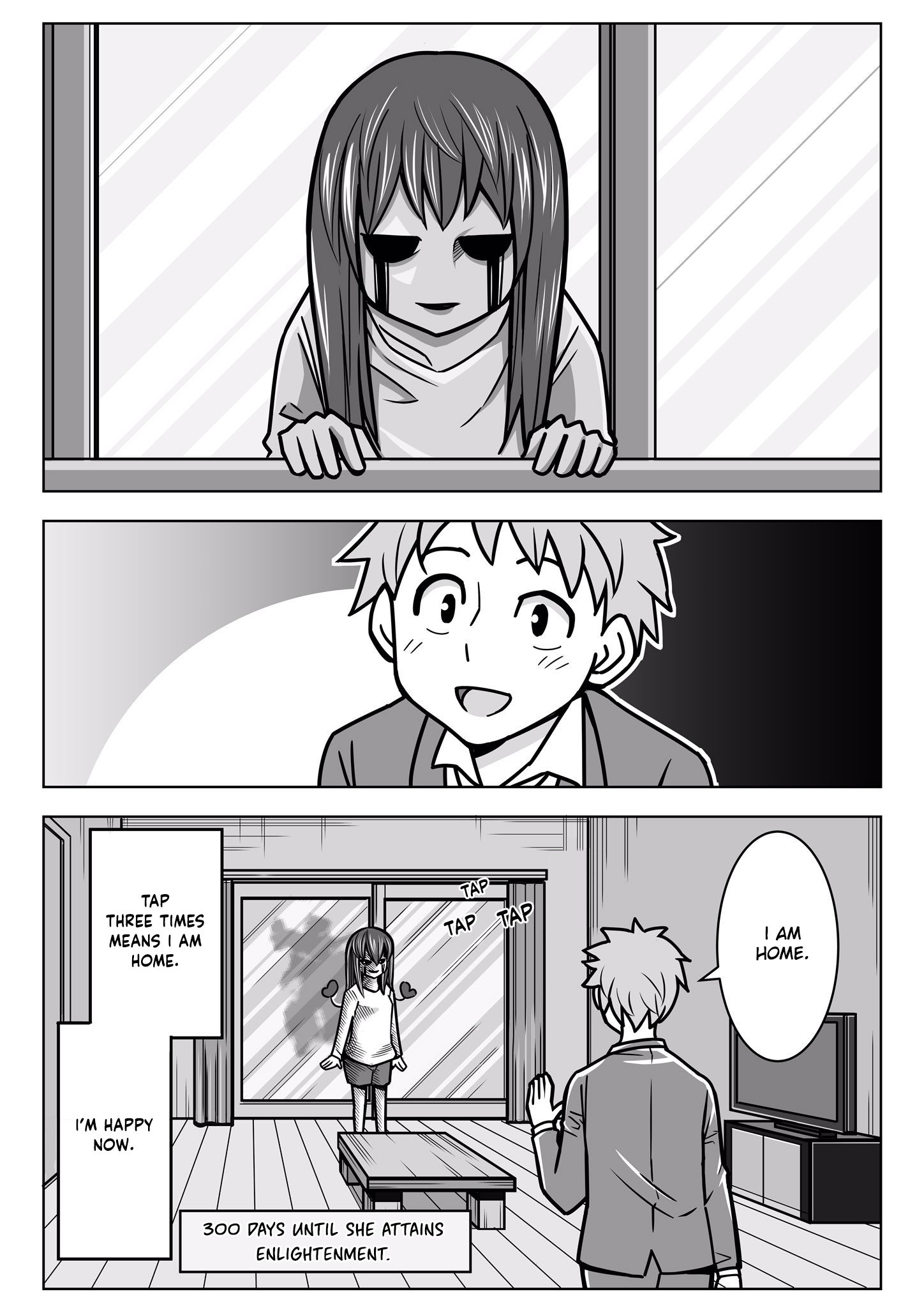 1-nen de Joubutsu suru Rei to Dousei suru Hanashi Ch. 2 第4页