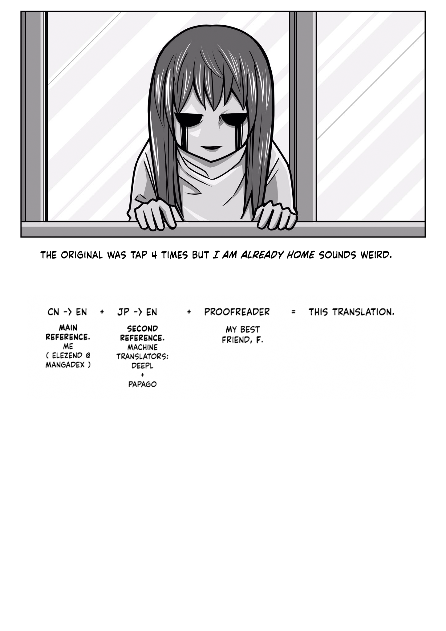 1-nen de Joubutsu suru Rei to Dousei suru Hanashi Ch. 2 第5页