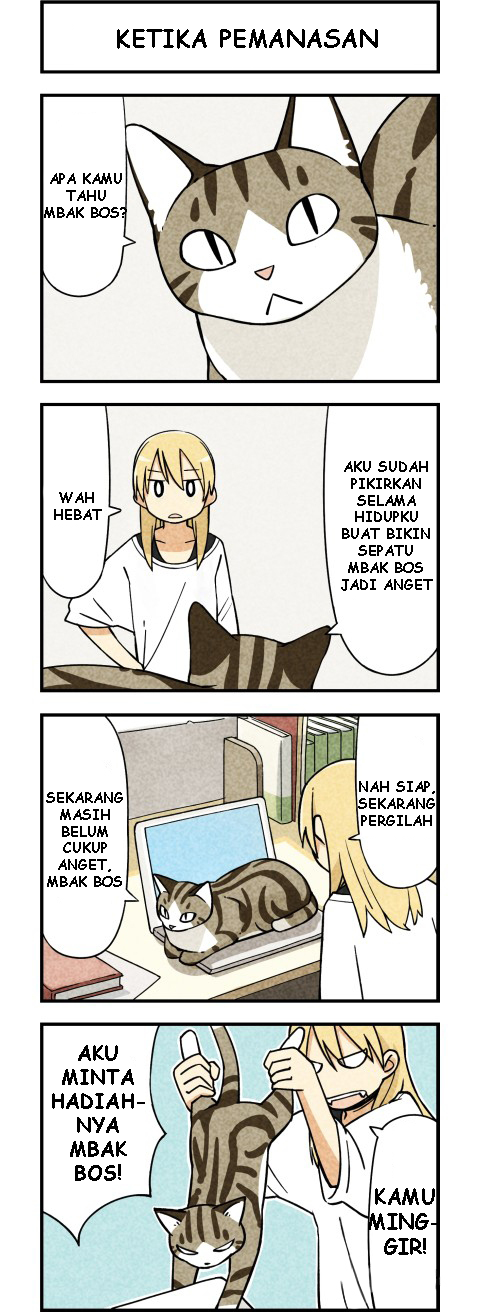 We Are Cats Ch. 2 第2页