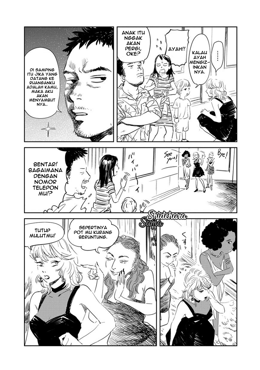 Kekkai no Noah Vol. 1 Ch. 1 第21页