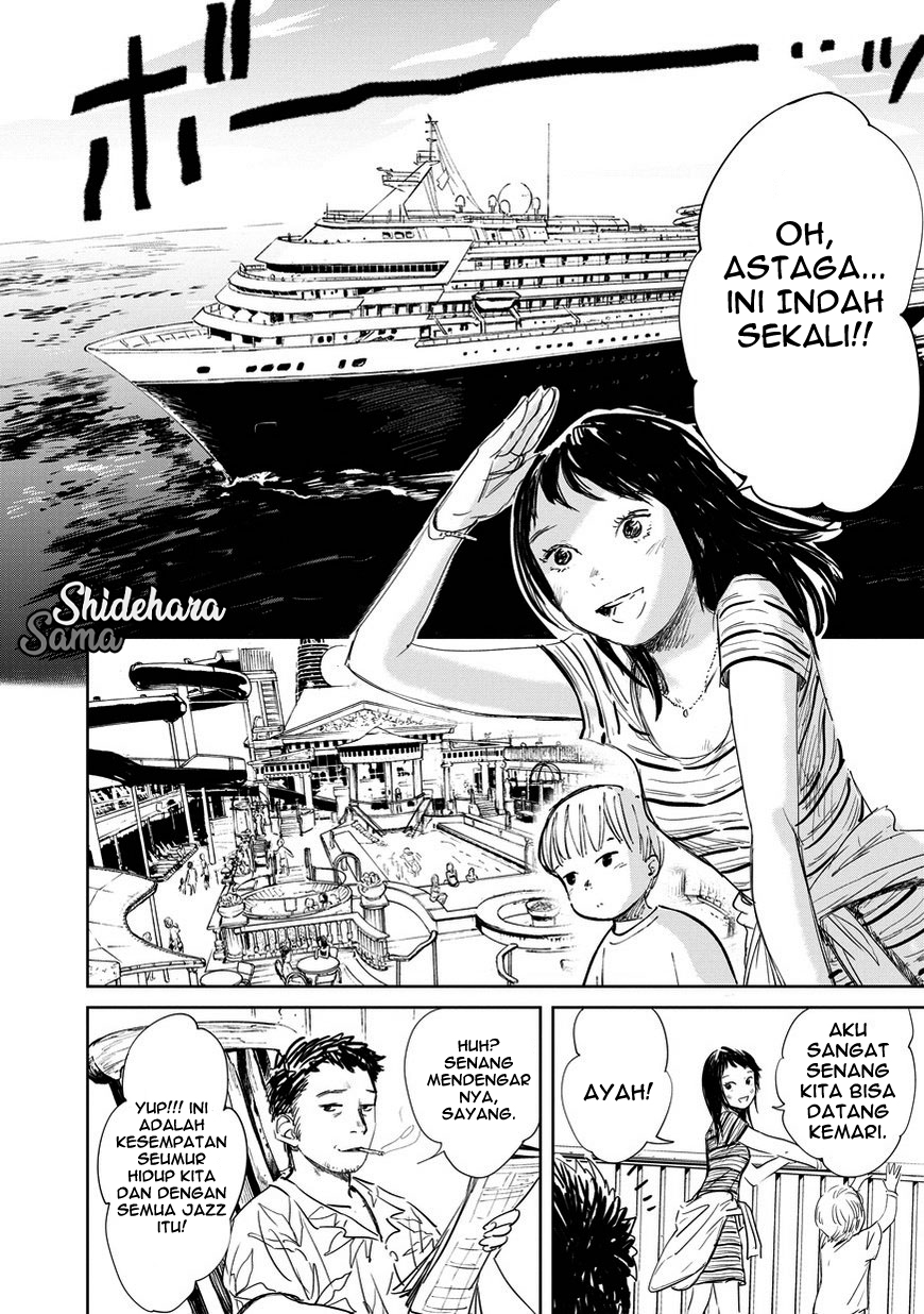 Kekkai no Noah Vol. 1 Ch. 1 第9页