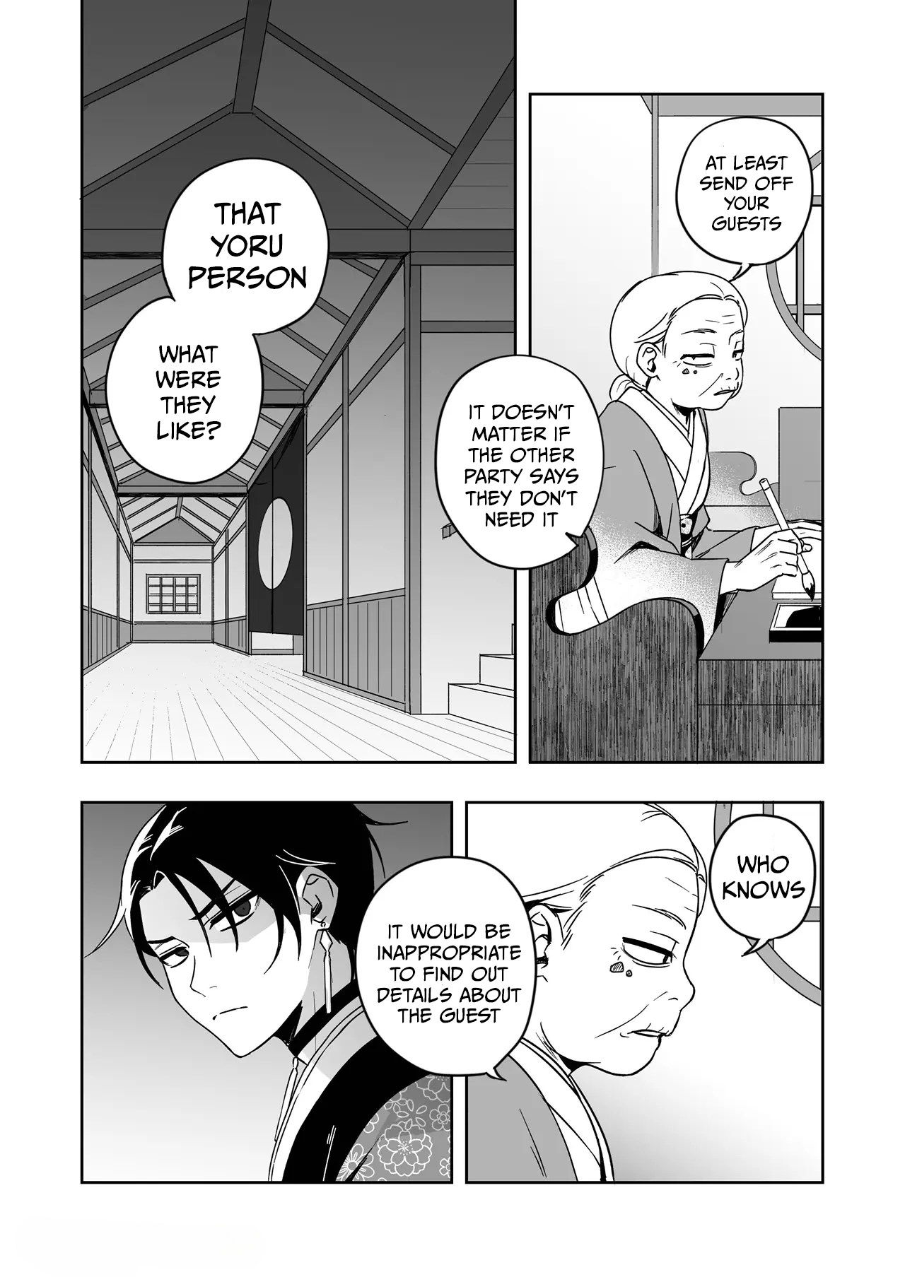 Illusions of the Cherry Blossoms Vol. 1 Ch. 1 第19页