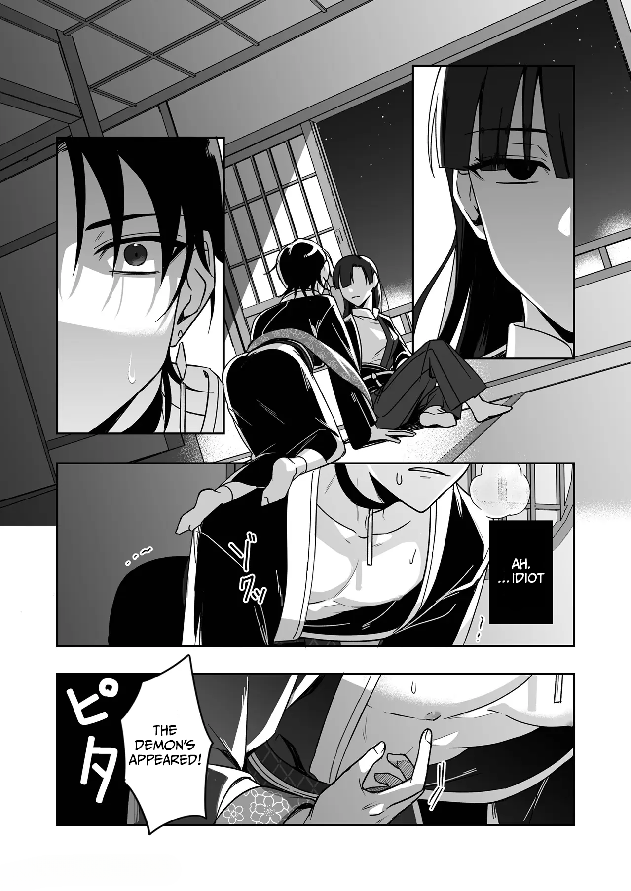 Illusions of the Cherry Blossoms Vol. 1 Ch. 1 第26页