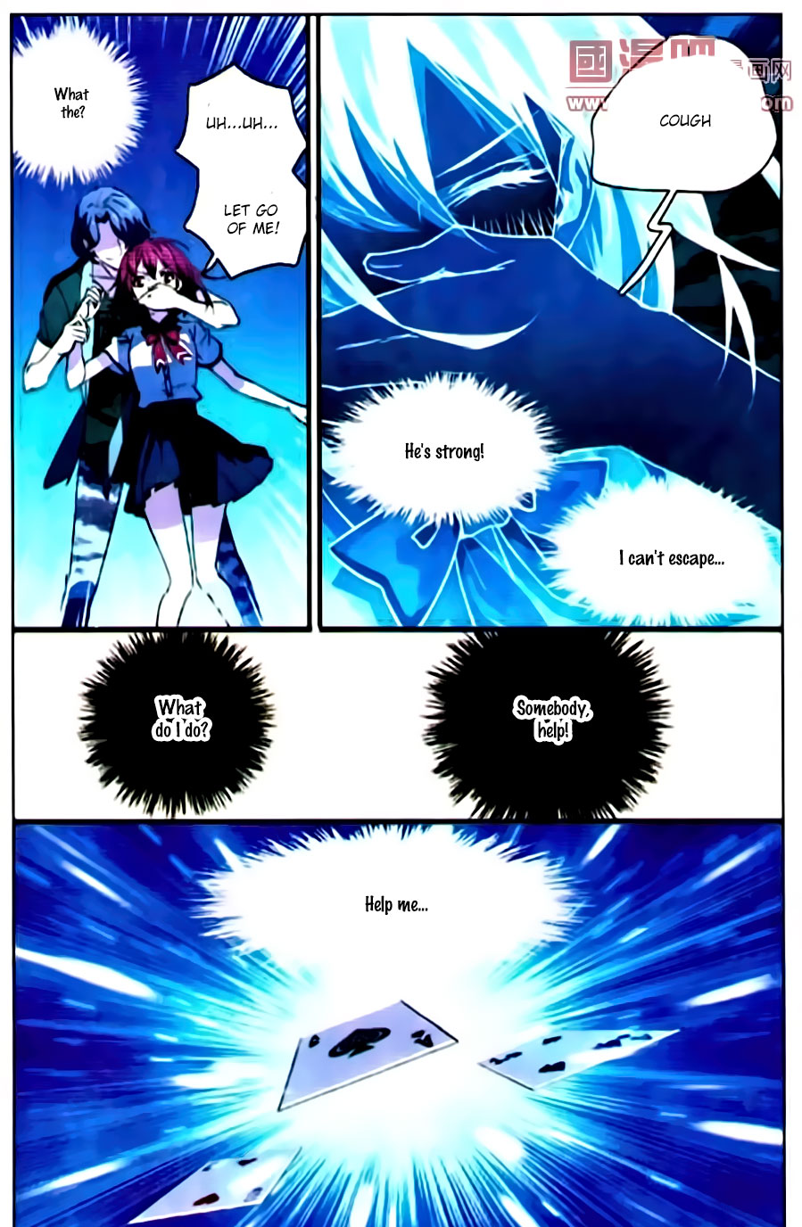 Yue Shi Ch. 1 第9页