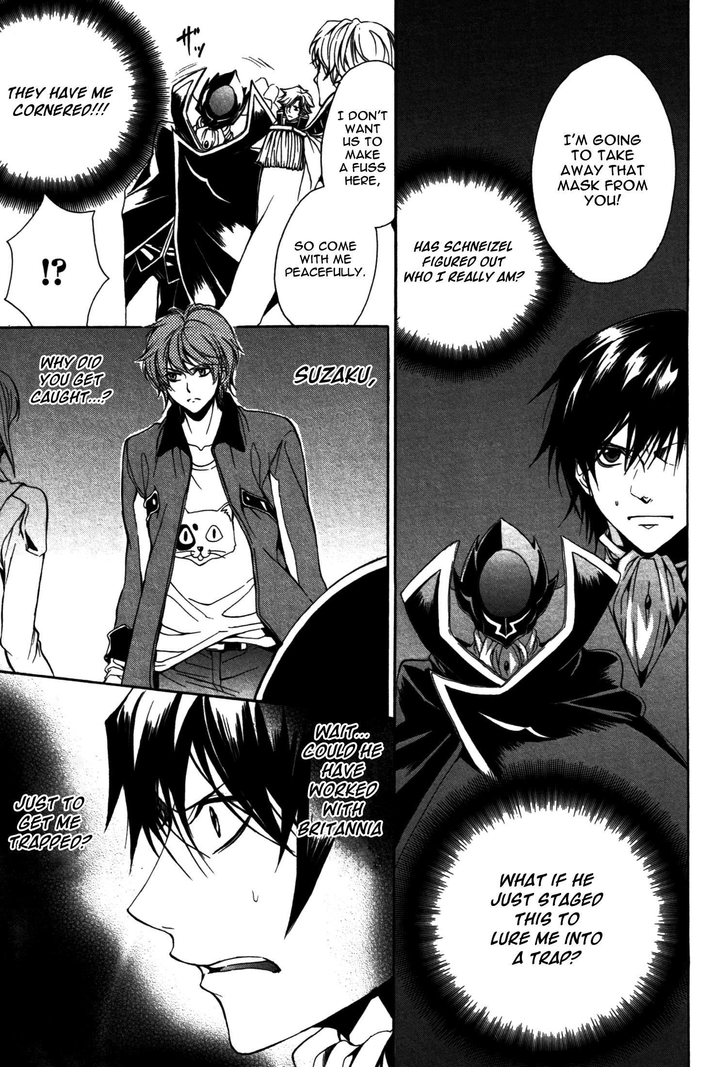 Barcode Geass: Hanbai no Lelouch Ch. 1 第13页