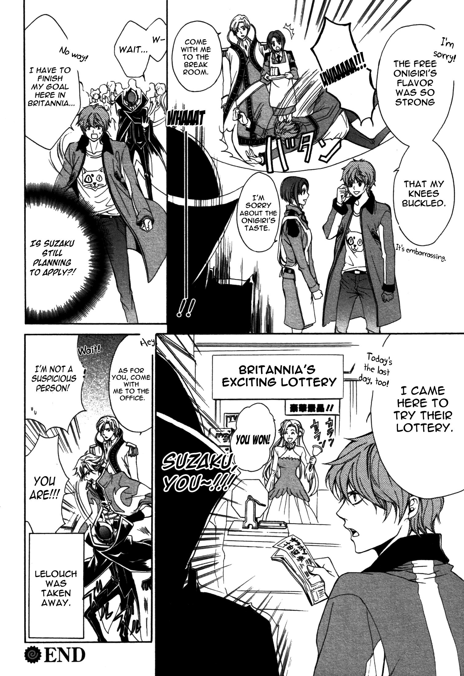 Barcode Geass: Hanbai no Lelouch Ch. 1 第14页