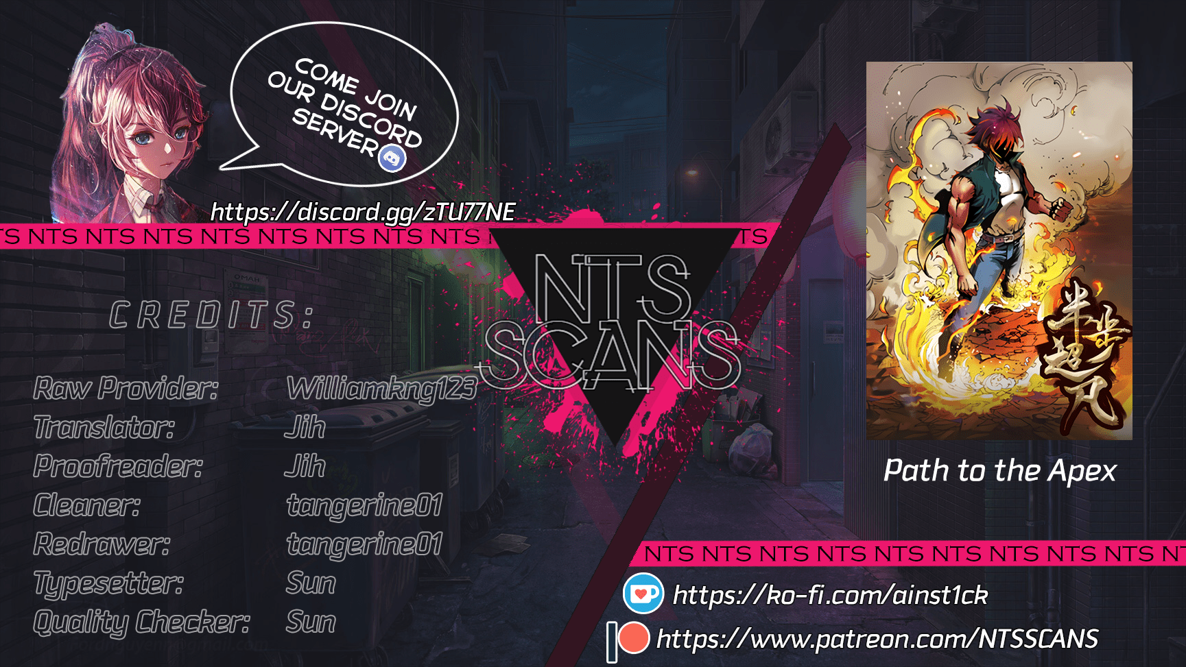 Path to the Apex 第3页