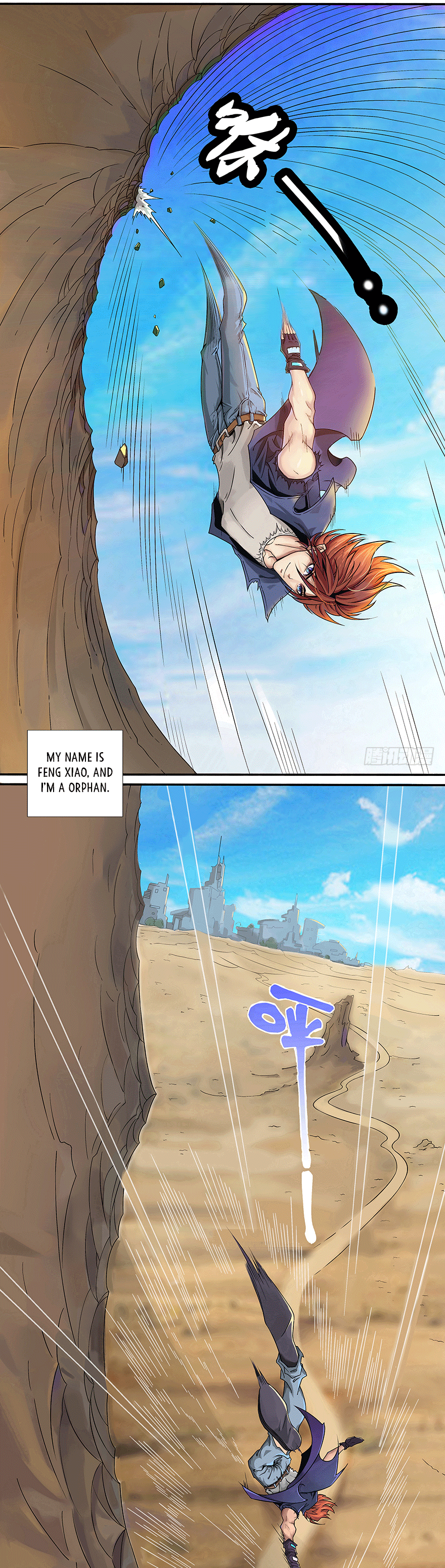 Path to the Apex Ch. 1 第8页